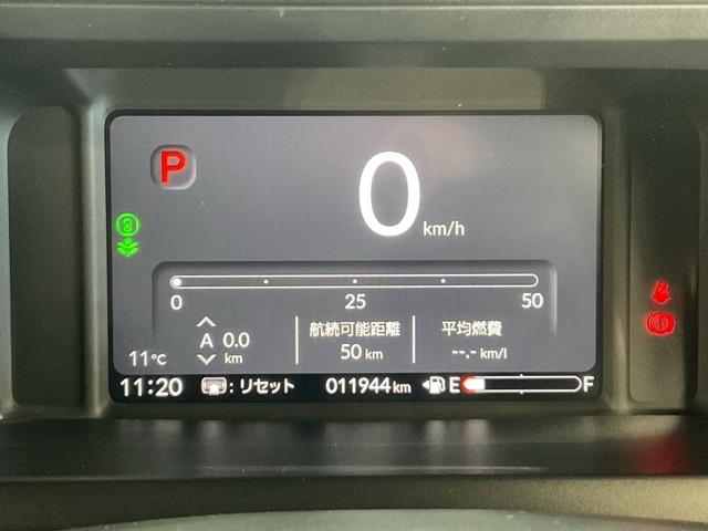 N-BOXカスタム ベースグレード 純正9インチ画面コネクトナビ 前後ドライブレコーダー ETC車載器 両側パワースライドドア シートヒーター LEDヘッドライト W電動ドア USB接続 CMBS Dレコ オートエアコン スマートキ(34枚目)