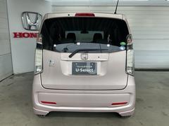 ����ץ�Ǹ����볦��ͥ�줿�ǥ�����Ǥ��� 5