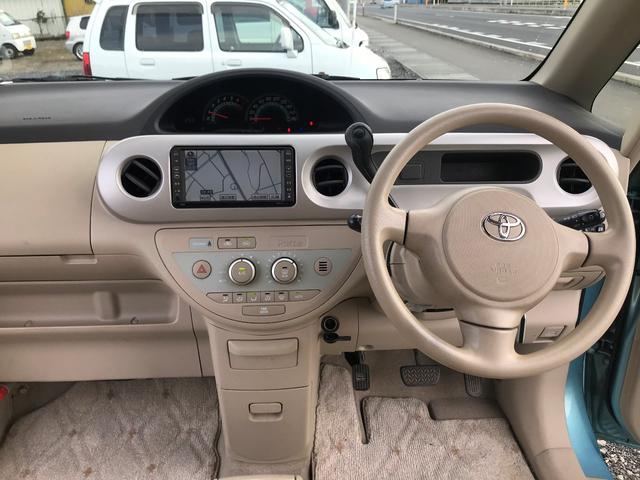 130i(20枚目)