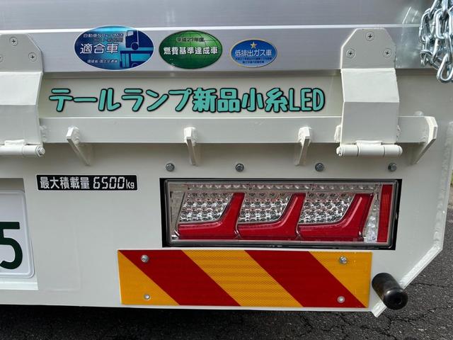 コンドル 　３段クレーン　増トン　セルフ　ハイジャッキ　ローダー　ユニック　回送車　タダノ　セミワイド　セルフジャッキ　平ボディ　フックイン　ラジコン　車検付　新品強化ボディ　６ＭＴ　平クレーン　６ｔ　７ｔ（10枚目）