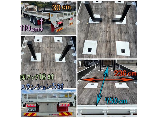 ファイター 　大型　トラック　２デフ　増トン　３軸　低床　ワイド　平ボディ　１１．８トン　平　トラック　強化ボディ　大型トラック（3枚目）