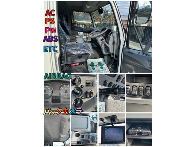 ファイター 　大型　トラック　２デフ　増トン　３軸　低床　ワイド　平ボディ　１１．８トン　平　トラック　強化ボディ　大型トラック（4枚目）