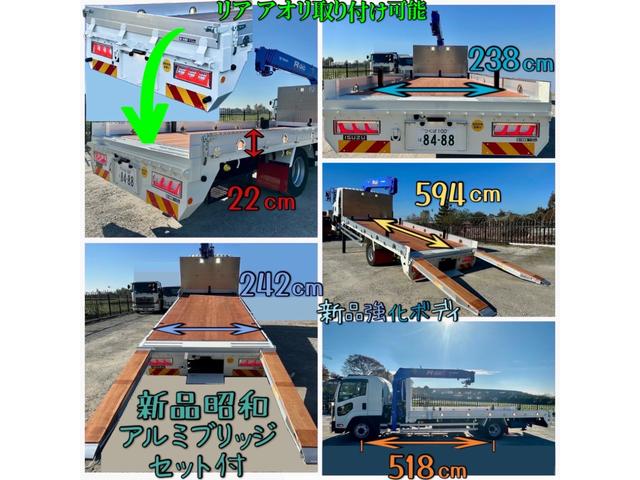 フォワード 　５段クレーン　ラジコン　フックイン　増トン　セルフ　セルフクレーン　ハイジャッキ　ワイドボディ　平ボディ　７．１トントラック　タダノ　平クレーン　回送車　ローダー　中古トラック　重機運搬車　ユニック（2枚目）