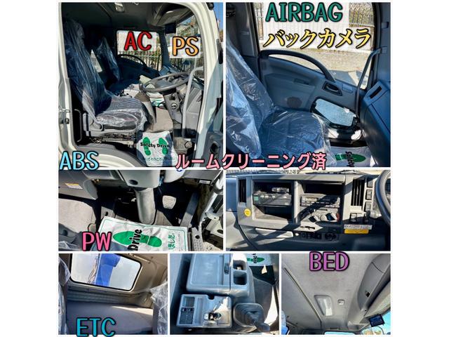 フォワード 　５段クレーン　ラジコン　フックイン　増トン　セルフ　セルフクレーン　ハイジャッキ　ワイドボディ　平ボディ　７．１トントラック　タダノ　平クレーン　回送車　ローダー　中古トラック　重機運搬車　ユニック（4枚目）