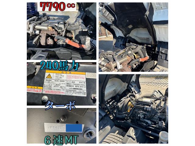 フォワード 　５段クレーン　ラジコン　フックイン　増トン　セルフ　セルフクレーン　ハイジャッキ　ワイドボディ　平ボディ　７．１トントラック　タダノ　平クレーン　回送車　ローダー　中古トラック　重機運搬車　ユニック（6枚目）