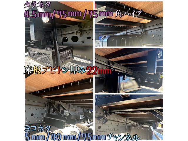 フォワード 　５段クレーン　ラジコン　フックイン　増トン　セルフ　セルフクレーン　ハイジャッキ　ワイドボディ　平ボディ　７．１トントラック　タダノ　平クレーン　回送車　ローダー　中古トラック　重機運搬車　ユニック（7枚目）