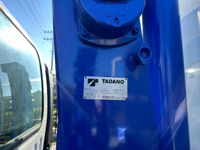 フォワード 　５段クレーン　ラジコン　フックイン　増トン　セルフ　セルフクレーン　ハイジャッキ　ワイドボディ　平ボディ　７．１トントラック　タダノ　平クレーン　回送車　ローダー　中古トラック　重機運搬車　ユニック（49枚目）