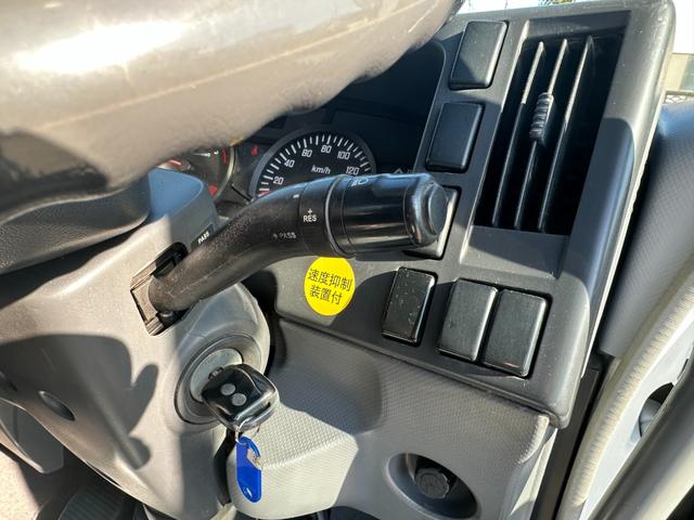 フォワード 　５段クレーン　ラジコン　フックイン　増トン　セルフ　セルフクレーン　ハイジャッキ　ワイドボディ　平ボディ　７．１トントラック　タダノ　平クレーン　回送車　ローダー　中古トラック　重機運搬車　ユニック（73枚目）