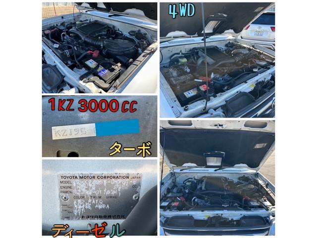 ランドクルーザープラド TXリミテッド 3.0TX ディーゼル 4WD 寒冷地仕様 8人乗り サンルーフ KDJ95W ターボ SUV(9枚目)