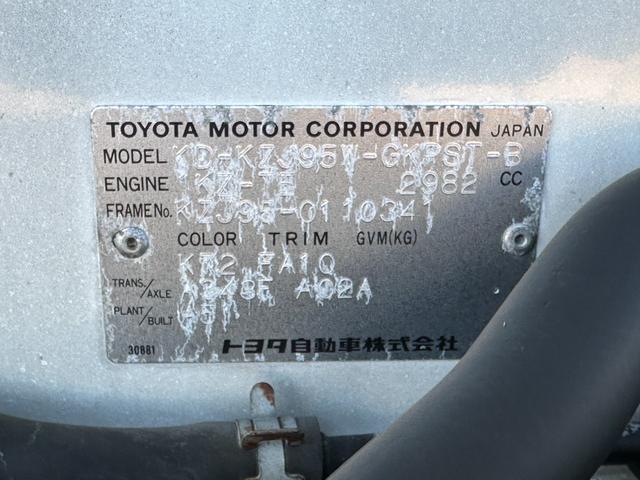 ランドクルーザープラド TXリミテッド 3.0TX ディーゼル 4WD 寒冷地仕様 8人乗り サンルーフ KDJ95W ターボ SUV(41枚目)