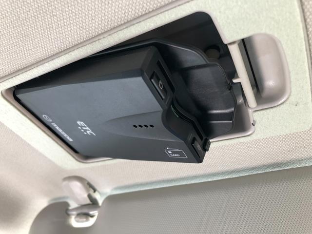 XD プロアクティブ フルセグTV アイドリングストップ スマートキー バックカメラ ETC クリアランスソナー レーンアシスト 衝突安全ボディ 衝突防止システム Bluetooth接続 SDナビ ターボ 盗難防止システム(16枚目)