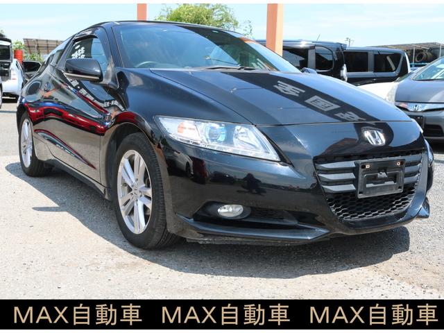 ＣＲ－Ｚ α（3枚目）