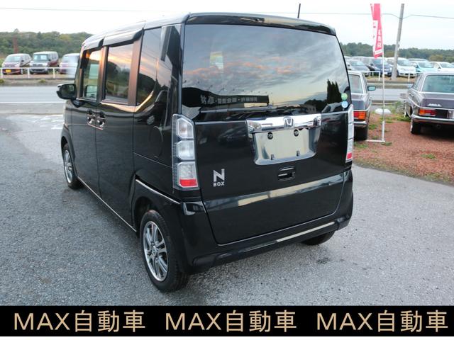 Ｎ－ＢＯＸ Ｇ・Ｌパッケージ（6枚目）