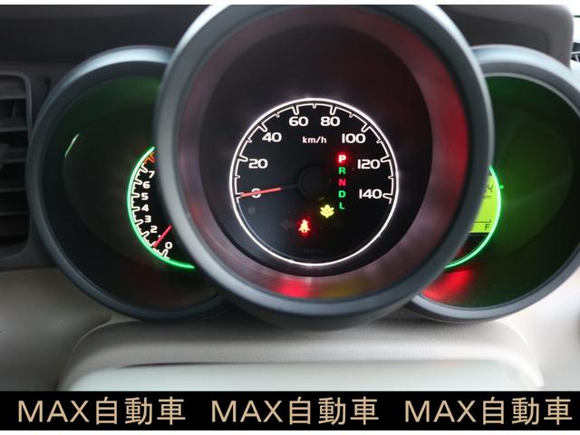 Ｎ－ＢＯＸ Ｇ・Ｌパッケージ（9枚目）