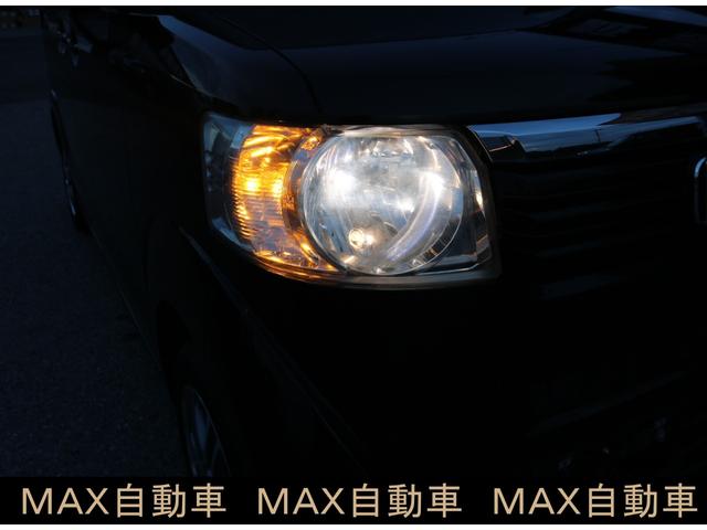 Ｎ－ＢＯＸ Ｇ・Ｌパッケージ（35枚目）