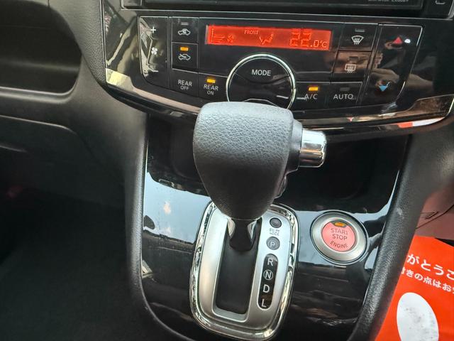 セレナ ハイウェイスター S-ハイブリッド(6枚目)