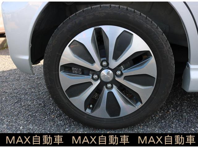 デリカD:2 X(15枚目)