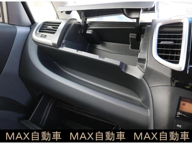 デリカD:2 X(22枚目)