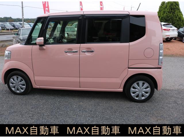 N-BOX G・Lパッケージ メモリーナビ ETC バックカメラ ベンチシート フルフラット アイドリングストップ スマートキー 盗難防止システム 横滑り防止装置 衝突安全ボディ エアバッグ エアコン パワーステアリング ABS(5枚目)