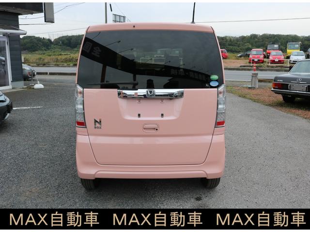 N-BOX G・Lパッケージ メモリーナビ ETC バックカメラ ベンチシート フルフラット アイドリングストップ スマートキー 盗難防止システム 横滑り防止装置 衝突安全ボディ エアバッグ エアコン パワーステアリング ABS(6枚目)