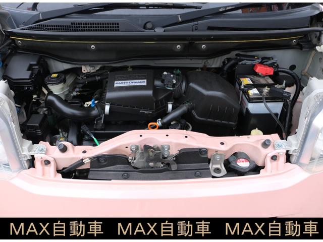 N-BOX G・Lパッケージ メモリーナビ ETC バックカメラ ベンチシート フルフラット アイドリングストップ スマートキー 盗難防止システム 横滑り防止装置 衝突安全ボディ エアバッグ エアコン パワーステアリング ABS(7枚目)