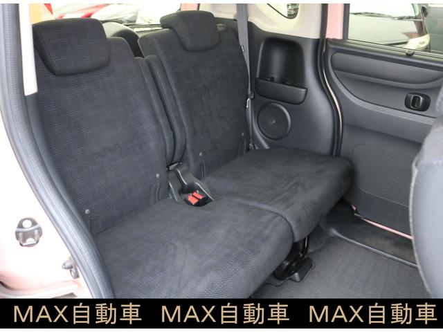 N-BOX G・Lパッケージ メモリーナビ ETC バックカメラ ベンチシート フルフラット アイドリングストップ スマートキー 盗難防止システム 横滑り防止装置 衝突安全ボディ エアバッグ エアコン パワーステアリング ABS(13枚目)