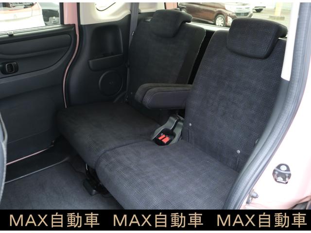 N-BOX G・Lパッケージ メモリーナビ ETC バックカメラ ベンチシート フルフラット アイドリングストップ スマートキー 盗難防止システム 横滑り防止装置 衝突安全ボディ エアバッグ エアコン パワーステアリング ABS(15枚目)