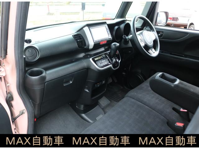 N-BOX G・Lパッケージ メモリーナビ ETC バックカメラ ベンチシート フルフラット アイドリングストップ スマートキー 盗難防止システム 横滑り防止装置 衝突安全ボディ エアバッグ エアコン パワーステアリング ABS(16枚目)