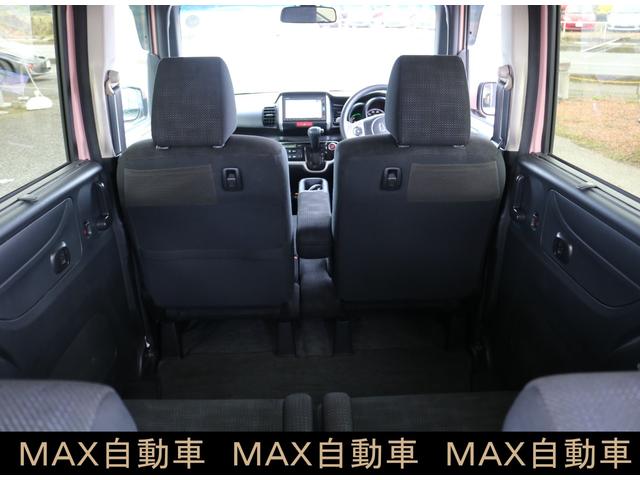 N-BOX G・Lパッケージ メモリーナビ ETC バックカメラ ベンチシート フルフラット アイドリングストップ スマートキー 盗難防止システム 横滑り防止装置 衝突安全ボディ エアバッグ エアコン パワーステアリング ABS(20枚目)