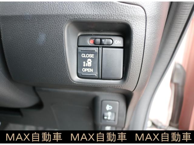 N-BOX G・Lパッケージ メモリーナビ ETC バックカメラ ベンチシート フルフラット アイドリングストップ スマートキー 盗難防止システム 横滑り防止装置 衝突安全ボディ エアバッグ エアコン パワーステアリング ABS(25枚目)