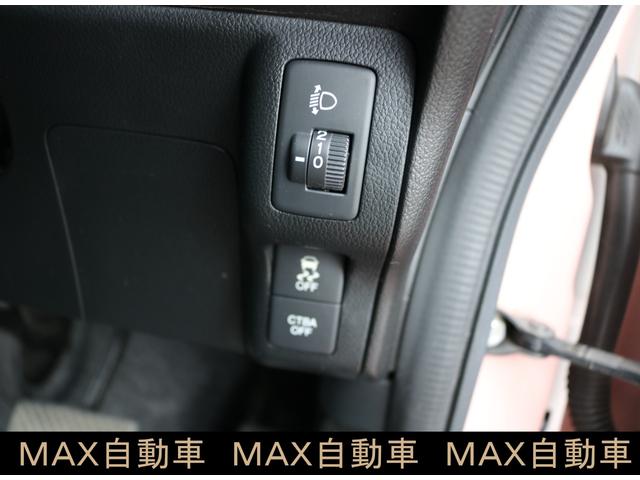 N-BOX G・Lパッケージ メモリーナビ ETC バックカメラ ベンチシート フルフラット アイドリングストップ スマートキー 盗難防止システム 横滑り防止装置 衝突安全ボディ エアバッグ エアコン パワーステアリング ABS(26枚目)