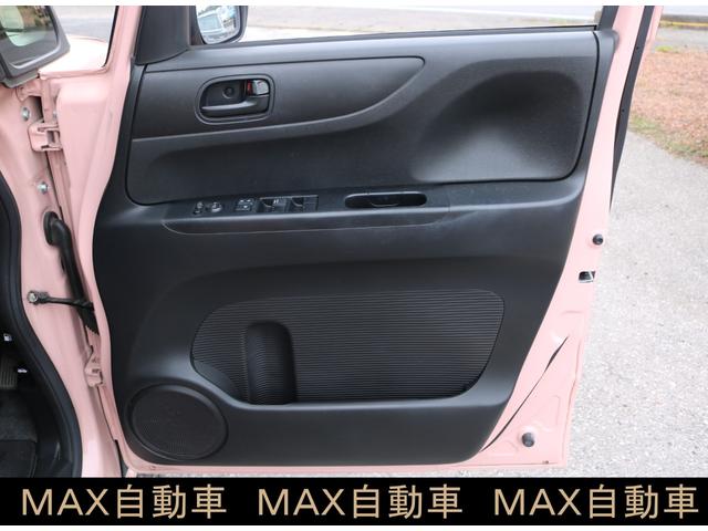 N-BOX G・Lパッケージ メモリーナビ ETC バックカメラ ベンチシート フルフラット アイドリングストップ スマートキー 盗難防止システム 横滑り防止装置 衝突安全ボディ エアバッグ エアコン パワーステアリング ABS(27枚目)