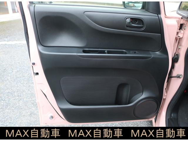 N-BOX G・Lパッケージ メモリーナビ ETC バックカメラ ベンチシート フルフラット アイドリングストップ スマートキー 盗難防止システム 横滑り防止装置 衝突安全ボディ エアバッグ エアコン パワーステアリング ABS(28枚目)