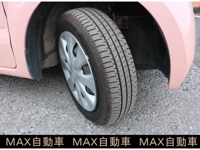 N-BOX G・Lパッケージ メモリーナビ ETC バックカメラ ベンチシート フルフラット アイドリングストップ スマートキー 盗難防止システム 横滑り防止装置 衝突安全ボディ エアバッグ エアコン パワーステアリング ABS(33枚目)