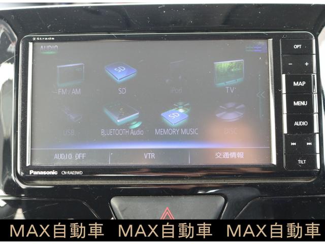 タント カスタムX(11枚目)