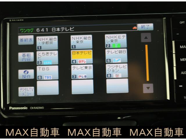 タント カスタムX(12枚目)