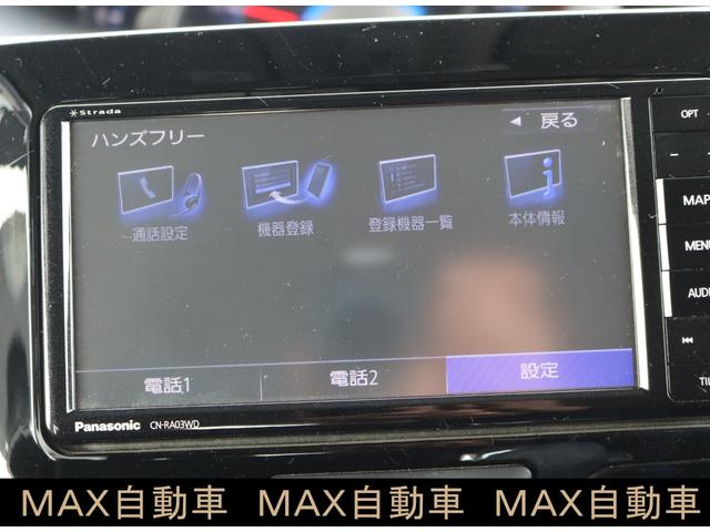 タント カスタムX(13枚目)