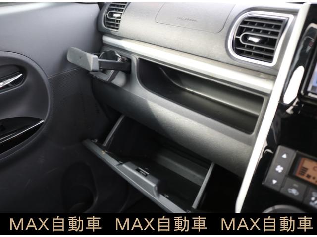 タント カスタムX(22枚目)