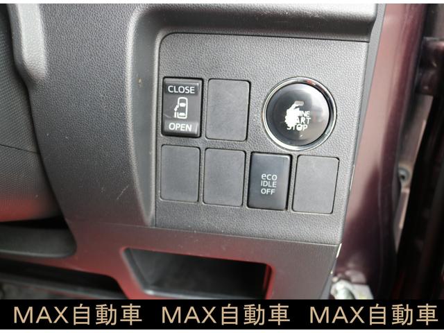 タント カスタムX(23枚目)