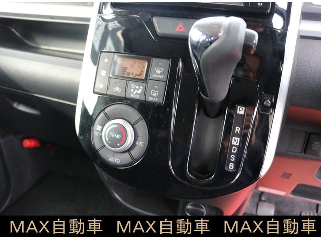 タント カスタムX(24枚目)