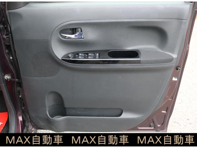 タント カスタムX(25枚目)