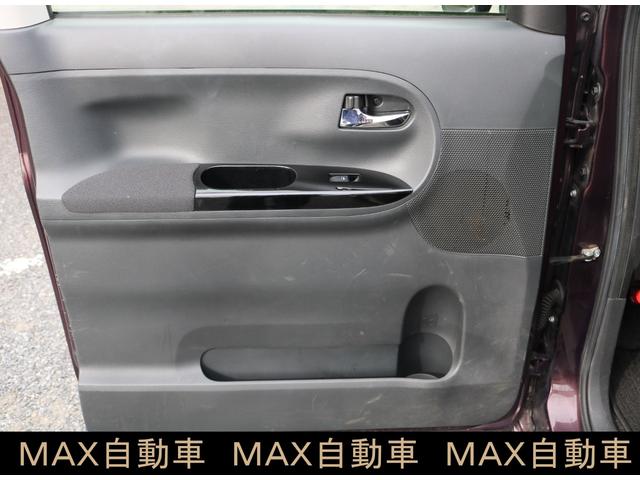 タント カスタムX(26枚目)