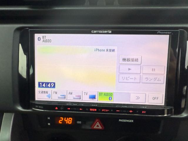 BRZ R メモリーナビ HIDヘッドライト アルミホイール キーレスエントリー 盗難防止システム 横滑り防止装置 衝突安全ボディ エアバッグ エアコン パワーステアリング パワーウィンドウ ABS(10枚目)