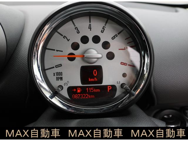 MINI クーパー クロスオーバー(8枚目)