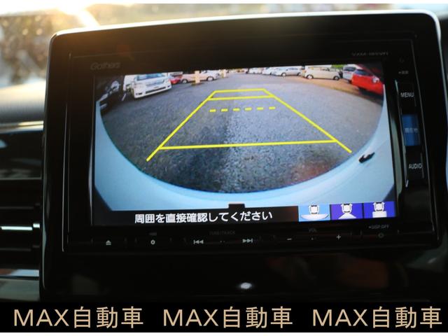 N-BOXカスタム G・Lターボホンダセンシング(9枚目)