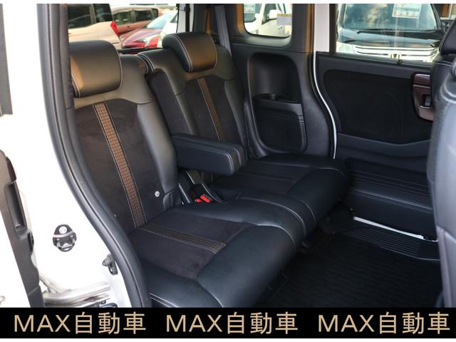 N-BOXカスタム G・Lターボホンダセンシング(11枚目)