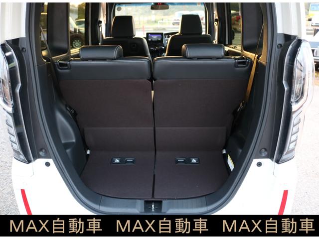 N-BOXカスタム G・Lターボホンダセンシング(16枚目)