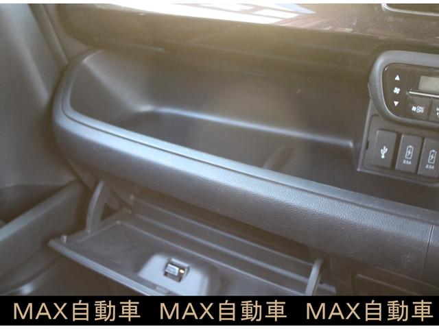 N-BOXカスタム G・Lターボホンダセンシング(19枚目)