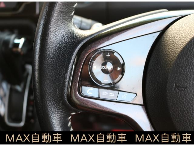 N-BOXカスタム G・Lターボホンダセンシング(22枚目)