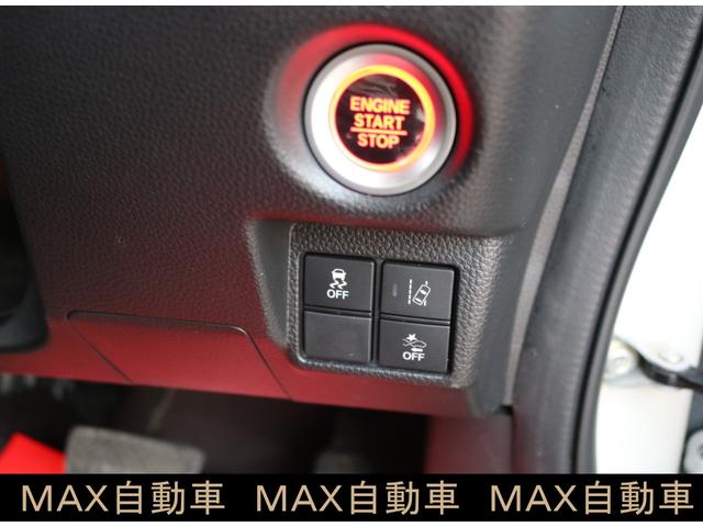 N-BOXカスタム G・Lターボホンダセンシング(25枚目)